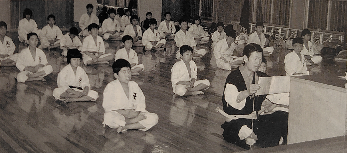 泉大津の少林寺拳法の昔の活動写真